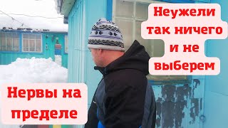 видео: #10/3ч. Поиски дома/Нефтегорск/Обзоры домовладений/Участки/#переезд#домнаюге#нефтяная#станицы#поиски картинка: #10/3ч. Поиски дома/Нефтегорск/Обзоры домовладений/Участки/#переезд#домнаюге#нефтяная#станицы#поиски