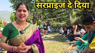 पहाड़ी सगाई का आनंद और बेटे को मिलने की खुशी || Pahadi Lifestyle Vlog || Priyanka Yogi Tiwari ||