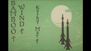 Watch Kathy Mar Magic Trance video