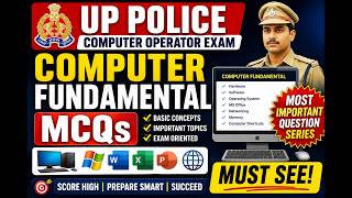 UP Police Computer Operator 2026 | Computer Fundamental MCQ #ComputerFndamental #mcq 💥⚡