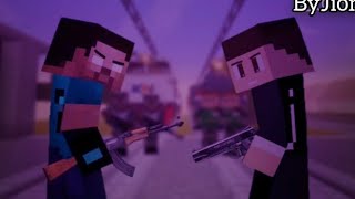 Spoiler Video Klip