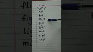 'igh' sound/words/advanced phonics #shorts #levelupphonics
