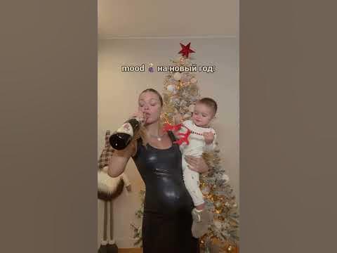 Поехали🎄🍾 #anyaischuk #аняищук #семья #дети #беременность - YouTube