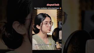 Har time available rehna band karo #whatsappstatus #motivation #motivational #heartfeltshayari #ai