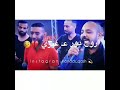 روح ودور ع غيري حتى تا تحس بخيري