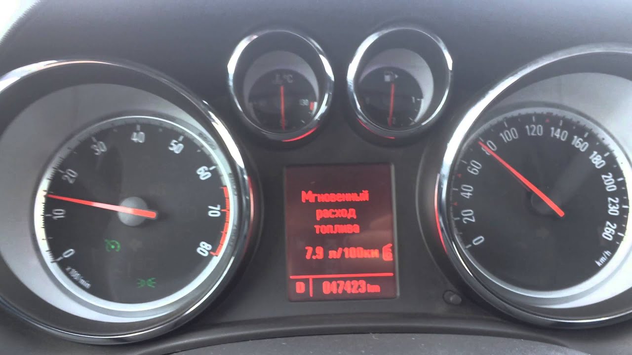 Экономичная езда opel astra j a14net AT - YouTube