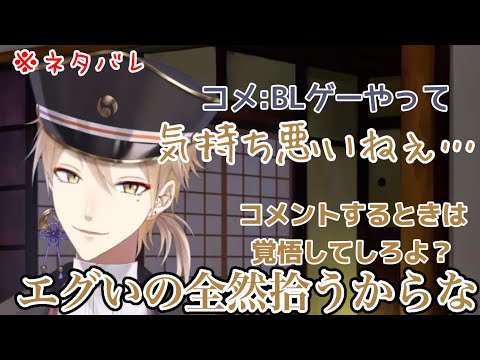 個人的に好きなシーン※ネタバレあり【ピースサイン/切り抜き】