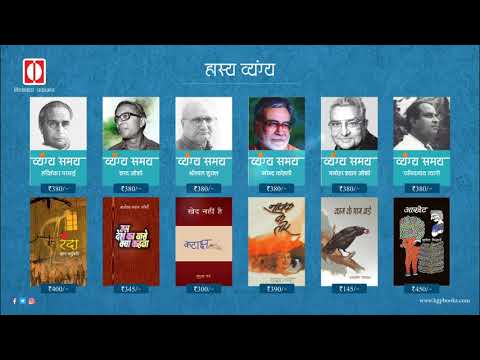 वीडियो: ली मिसेनहाइमर के चित्र में हवा, धुआं और पानी की आत्माएं