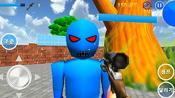 Finding Blue (KOR)- walkthrough Level 2-5 FPS Gameplay