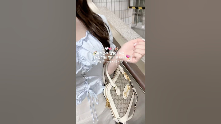 종강한 대학생의 #관리의날 브이로그 💗 #ぽこぽこ界隈 #vlog #女の子 #aesthetic #대학생브이로그 #브이로그 #kbeauty #경락 #네일아트