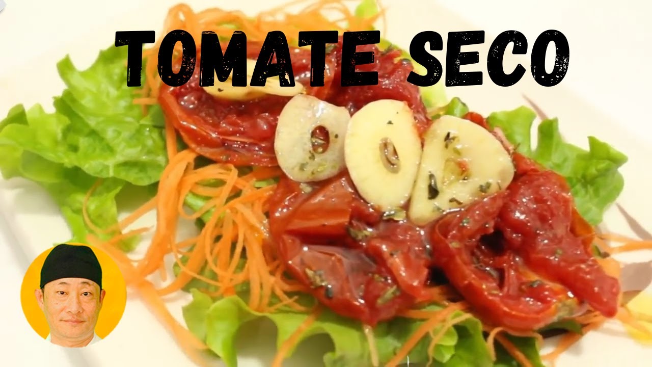 Tomate seco no forno: receita caseira bem simples!