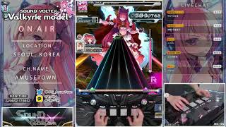 [SDVX] 666 [MXM 20] Clear