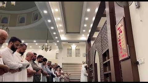 ما تيسر من سورة التوبة || صلاة المغرب || جامع باغى به هشت 1447
