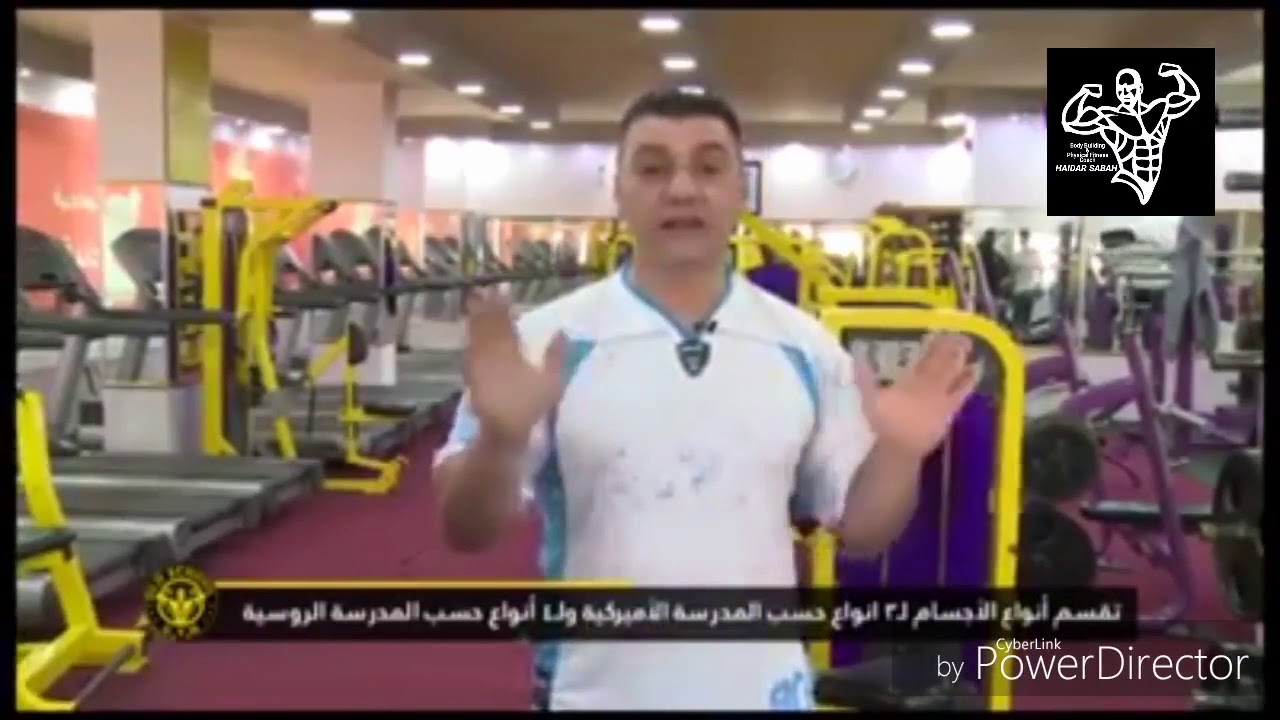 الحلقه الثانيه من برنامج اولد سكول بسام -الزبيدي