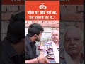 Lucknow Fire Accident : मौके पर सब दरवाजे बंद थे, कोई भी अंदर नहीं जा सका!