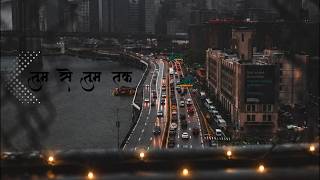 2-Tum Se Tum Tak - Niyam [Lyrical]