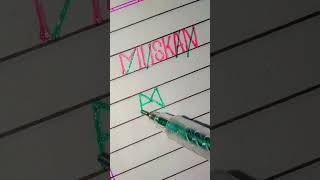 #Muskan name logo #logodesign #trendingshorts #calligraphy 😘😘🥰😘😘🥰🥰🥰😘