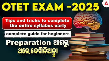 OTET Syllabus 2025 | How to Complete Syllabus Early ? | OTET Preparation Strategy 2025