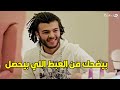شفط دهون جوزها عمل حاجه متوقعتهاش ياجبروتك ياخي شفط دهون جوزها عمل حاجه متوقعتهاش ياجبروتك ياخي