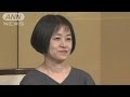 「蜜蜂と遠雷」直木賞・恩田陸さんの喜びの声(17/01/19)