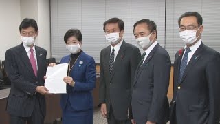 入国者増へ対策強化を提言 都知事ら、五輪も見据え