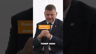 #Залужний про кількість навчальних центрів і підготовку