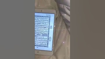#تلاوة_خاشعة #قران_كريم #يوم_الجمعة #اللهم_صل_وسلم_على_نبينا_محمد ‎#quran
