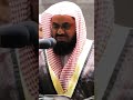 فقلت استغفروا ربكم انه كان غفارا سعود الشريم
