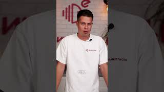 Стрём или норм?! | Готовим вместе - Деликатеска.ру #реки #стрёмили норм