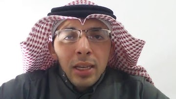 مسابقة القارئ العالمي . المرحلة الثانية