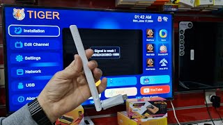 طريقة رفع فالجودة🛜إنترنت في جميع الأجهزة💥CLE WI-FI 5G 6DB📶 الأجهزة الاستقبال 5GHZ 2.4