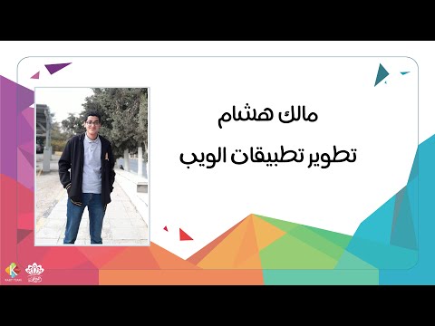 External css & conflicting | web-1