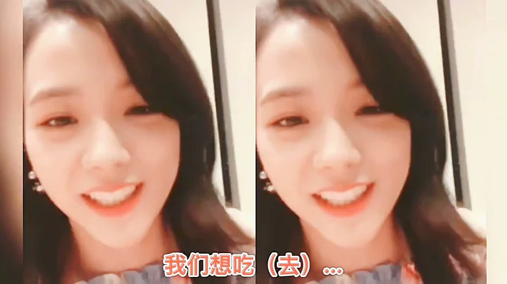 BLACKPINK講中文的那些名場面【BLACKPINK】 - 天天要聞
