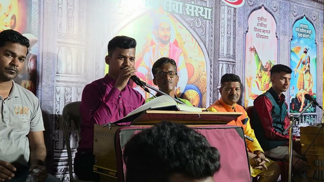 बुवा श्री. गौरव पांचाळ🔥टायटल+ प्रार्थना+ भजन || विरार येथील बारी ची गोड आवाजात सुरुवात✨ 