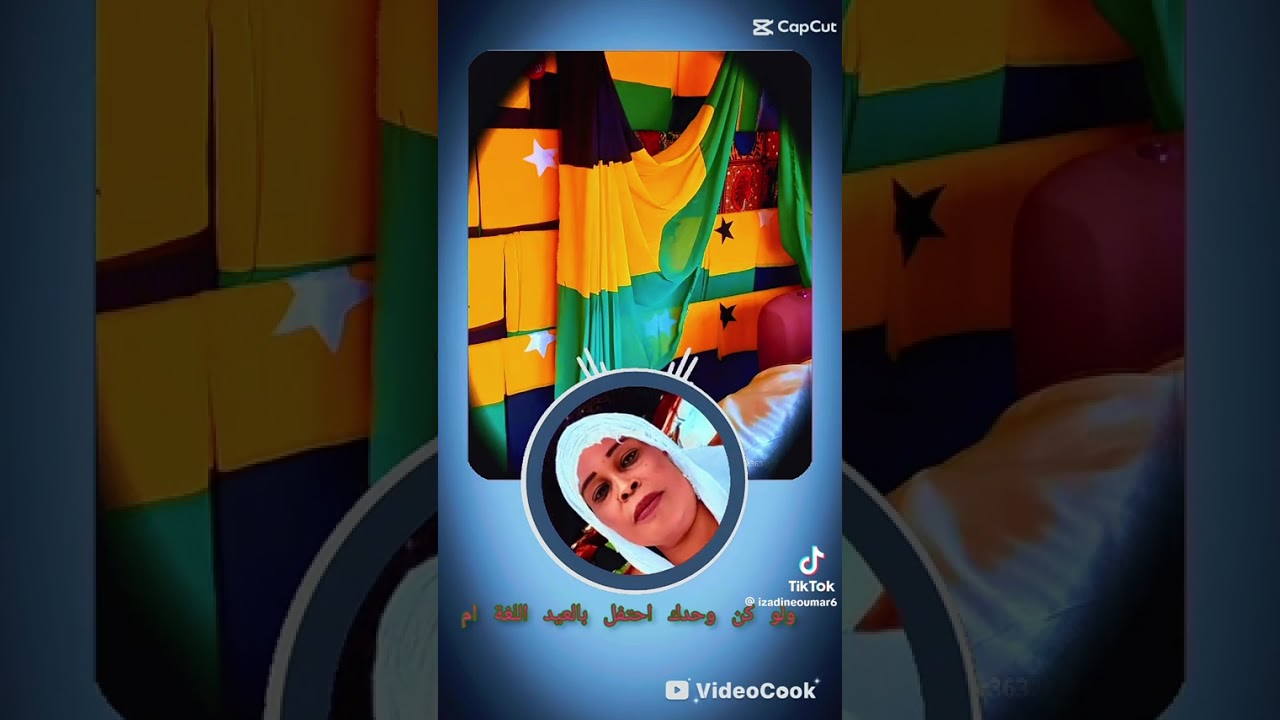 One time for culture