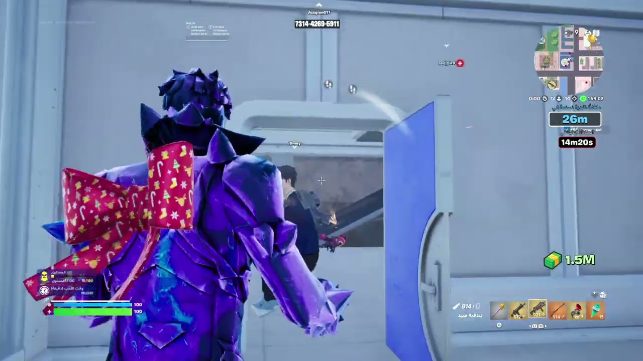 Fortnite_20260309095544