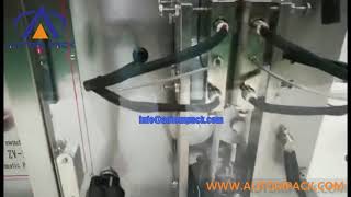 ATM-240L Automatic Shampoo Liquid Pouch Milk Pouch Packing Machine Liquid Price ATM-240L