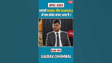 UPSC Result 2024 | Gaurav Chhimwal |Rank - 564 | Mock Interview  #UPSC #MockInterview #SanskritiIAS