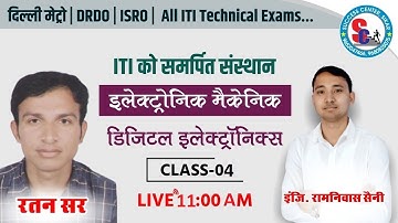 Digital Electronics  Class - 04 By Ratan Sir