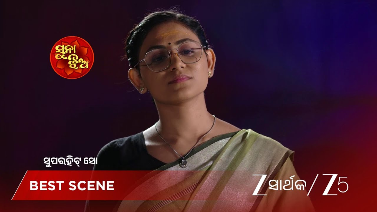 SUNA JHIA | EP - 1193 | Best Scene 1 | Feb 28 2026 | Zee Sarthak