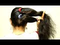 खुद से बनाये सुंदर जुड़ा शादी पार्टी के लिए || Beautiful New Bun Hairstyle || simple hairstyle