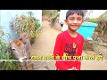 Family vlog        kc sir ke vlog  best vlog 6 november 2021