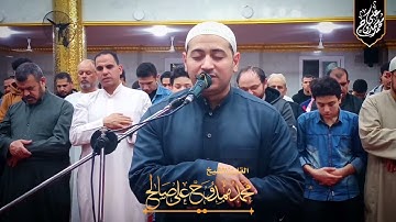 ما أروع سورة الكهف ...من روآئع صلاة التراويح ١٤٤٤ه‍#القارئ_محمد_ممدوح_علي