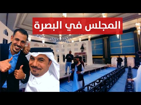 علي نوري يستقبل برنامج المجلس في البصرة