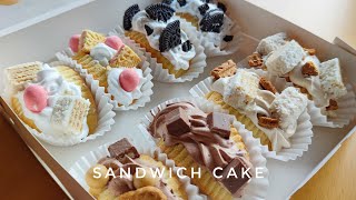 แซนวิชเค้ก Sandwich Cake เค้กครีมคุกกี้ ทำง่ายแต่อร่อย ต้นทุนน้อยขายง่าย มีสอนทำ คำนวณต้นทุนราคาขาย