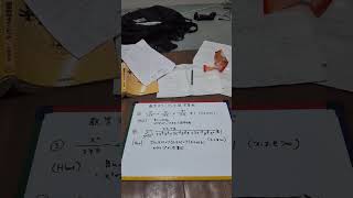 数学オリンピック風不等式【ゆっくり解説】【初心者も簡単に理解可能!】