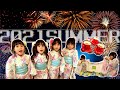 【おうち夏祭り】2021年夏🎐今年こそ夏祭りに行きたい!!からおうちでやってみた!!!
