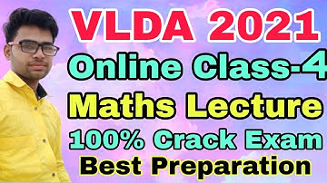 VLDA online classes 2021 | Luvas VLDA entrance exam preparation 2021 |VLDA Hisar exam online class-4
