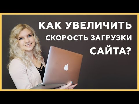 Видео: Изменение количества строк приложения в Windows 8.1 Начальный экран