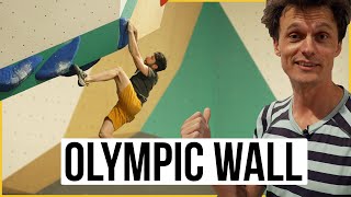 FIRST LOOK: We tried the new Olympic Wall at Parthian Wandsworth